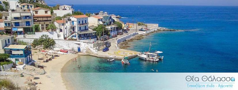 Θέα Θάλασσα Στούντιο Αρμενιστής Ικαρίας Διαμέρισμα Εξωτερικό φωτογραφία